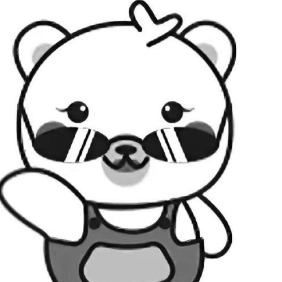 我的